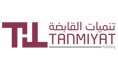 TANMIYAT-Logo